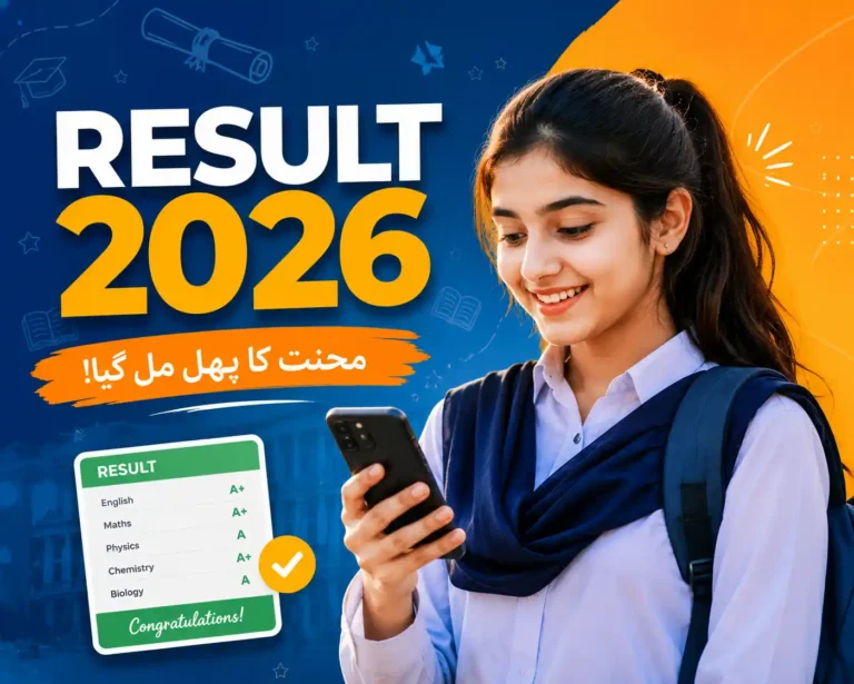 9th Class Result 2026: Complete Guide + Grading Secrets