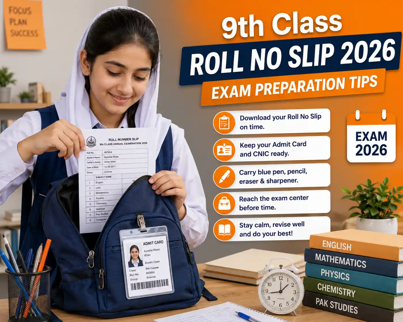 9th class roll no slip 2026 exam preparation tips