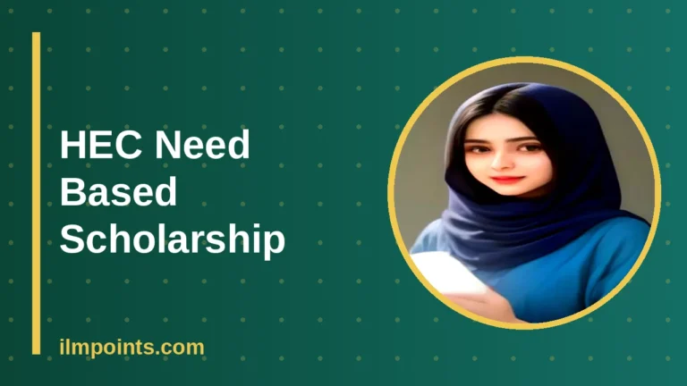HEC Need Based Scholarship - featured image